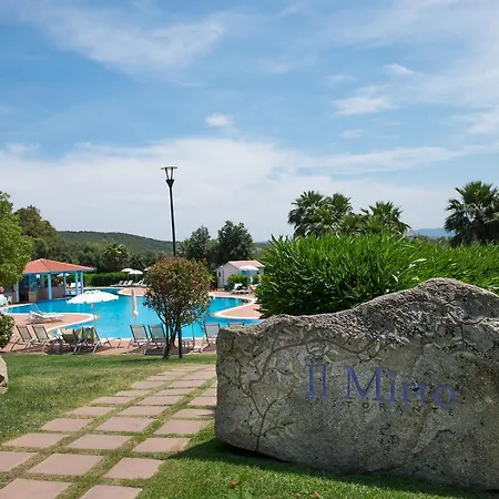 Апарт-отель Geovillage *